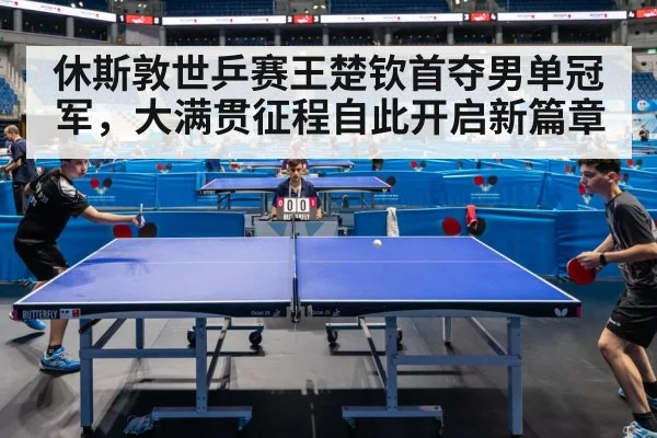 table tennis match action