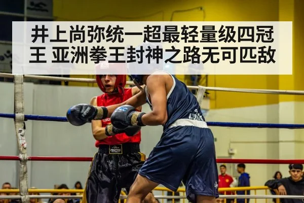 boxing ring action